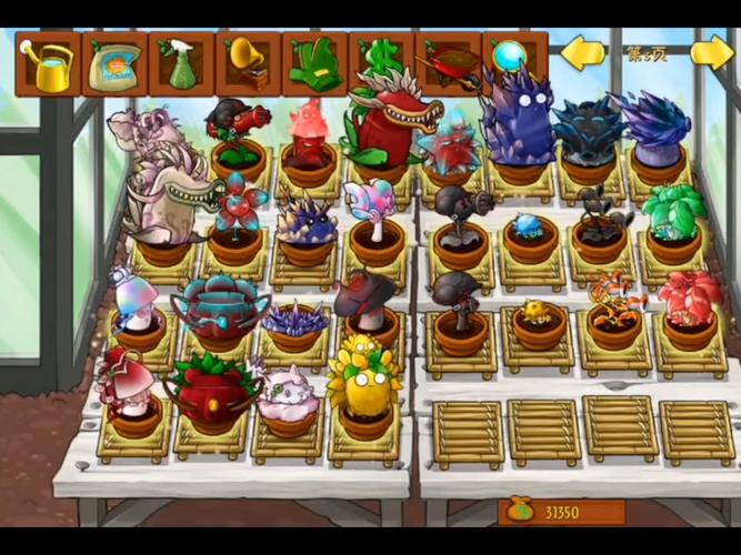 植物大战僵尸植物简介，植物大战僵尸植物简介怎么写-第4张图片-屿企游戏网