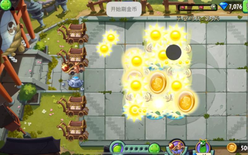 植物大战僵尸2无线钻石金币版,植物大战僵尸2最新无限金币钻石-第1张图片-屿企游戏网 植物大战僵尸2无线钻石金币版,植物大战僵尸2最新无限金币钻石-第1张图片-屿企游戏网