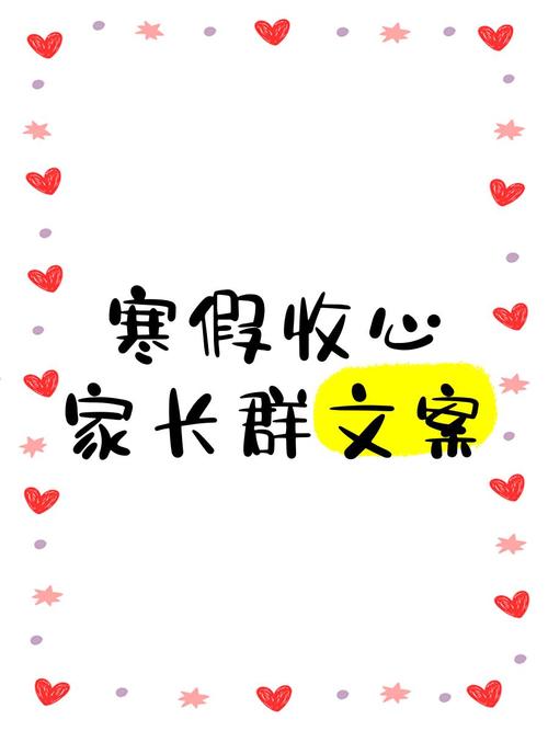 王者荣耀收心攻略-王者荣耀心得小技巧-第2张图片-屿企游戏网 王者荣耀收心攻略-王者荣耀心得小技巧-第2张图片-屿企游戏网