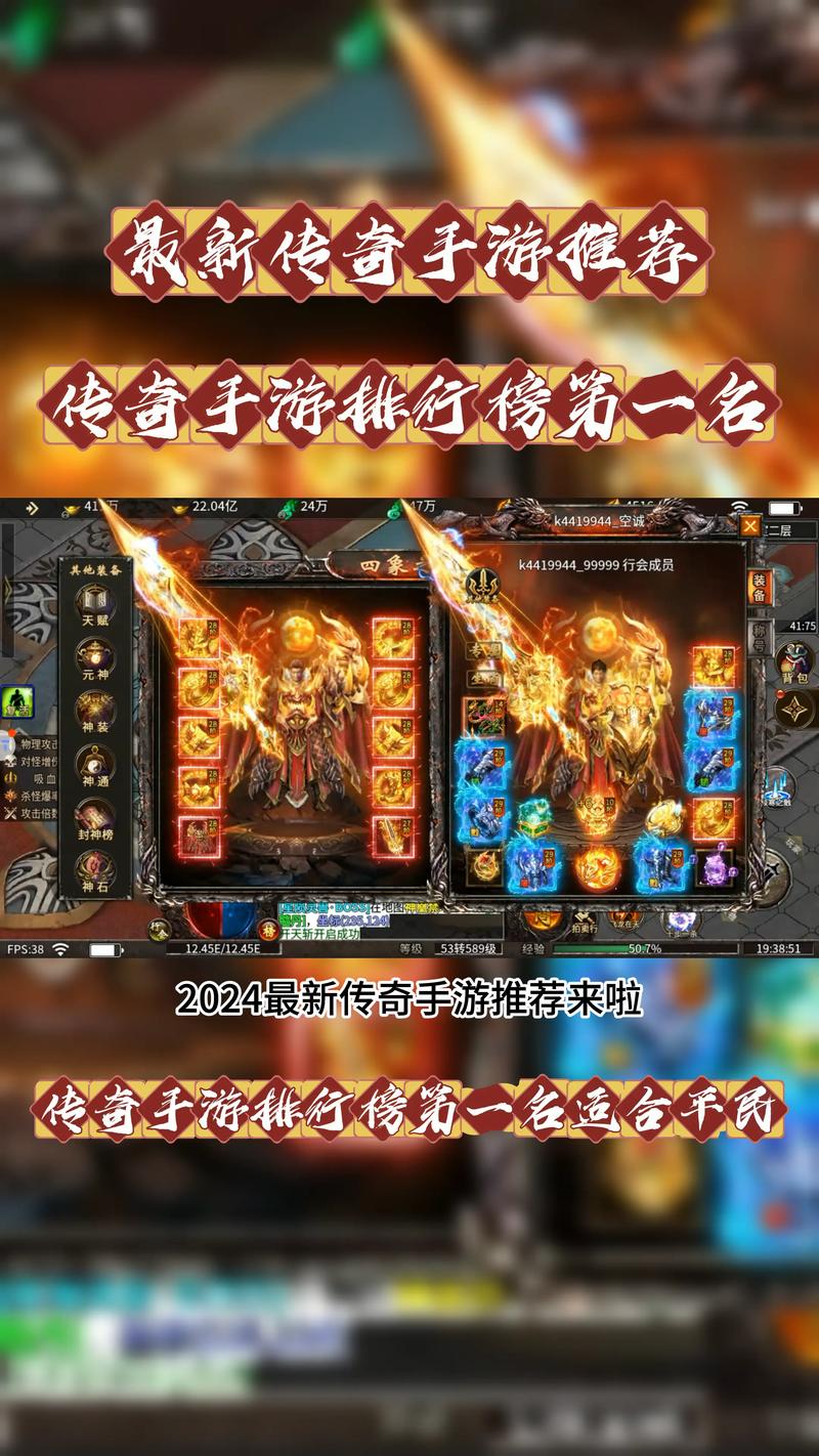 王者荣耀美颜攻略-王者荣耀美化包视频教程-第5张图片-屿企游戏网