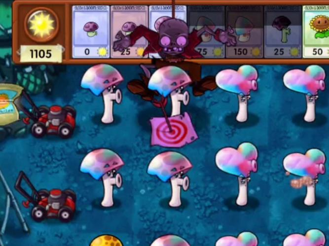 植物大战僵尸魔术菇，植物大战僵尸魔术菇破解版-第3张图片-屿企游戏网