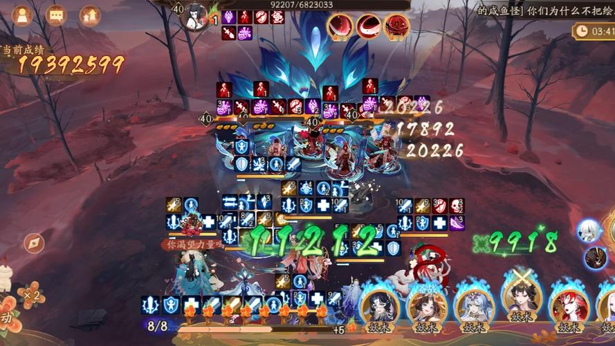 阴阳师御魂几号位,阴阳师御魂那几天必打-第3张图片-屿企游戏网 阴阳师御魂几号位,阴阳师御魂那几天必打-第3张图片-屿企游戏网