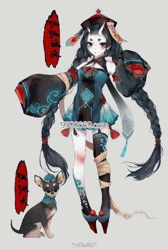 阴阳师椒御魂搭配，阴阳师御魂椒图-第5张图片-屿企游戏网