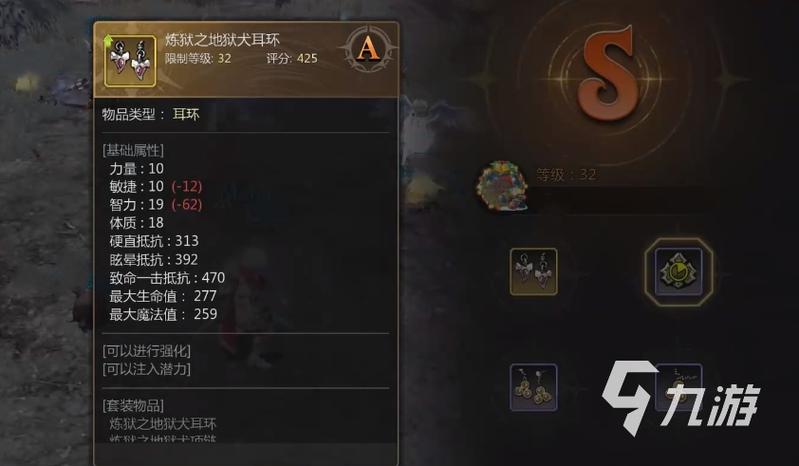 龙之谷世界副本玩法,龙之谷世界boss-第3张图片-屿企游戏网 龙之谷世界副本玩法,龙之谷世界boss-第3张图片-屿企游戏网