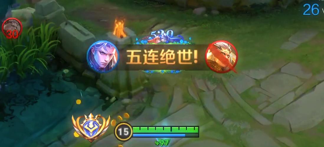 王者荣耀五杀技巧攻略图_王者荣耀拿五杀技巧-第5张图片-屿企游戏网