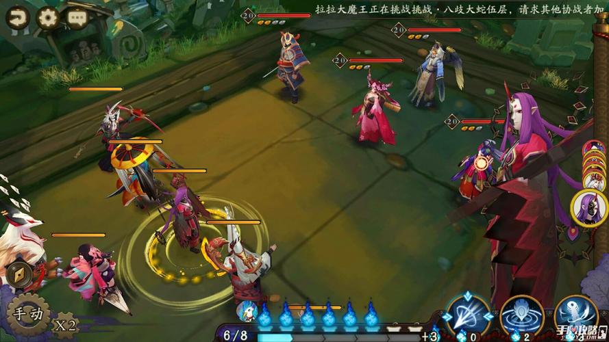 阴阳师双拉条御魂-阴阳师双拉条阵容推荐-第4张图片-屿企游戏网