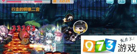 崩坏学院学员怪谈_崩坏学院学员怪谈是什么-第4张图片-屿企游戏网 崩坏学院学员怪谈_崩坏学院学员怪谈是什么-第4张图片-屿企游戏网