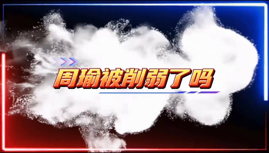 王者荣耀前任攻略,王者前任策划-第1张图片-屿企游戏网 王者荣耀前任攻略,王者前任策划-第1张图片-屿企游戏网