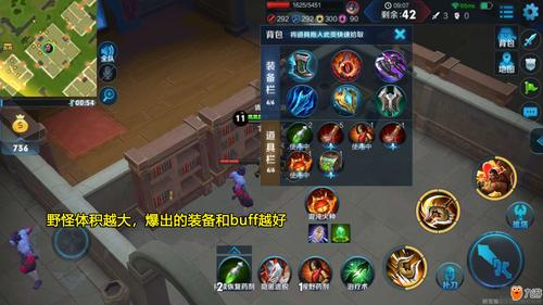 王者荣耀边境攻略-王者边境谁最强-第4张图片-屿企游戏网 王者荣耀边境攻略-王者边境谁最强-第4张图片-屿企游戏网