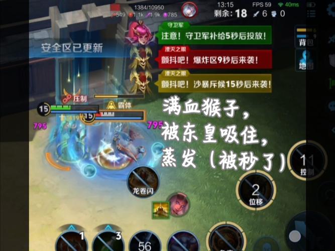 王者荣耀边境攻略-王者边境谁最强-第6张图片-屿企游戏网 王者荣耀边境攻略-王者边境谁最强-第6张图片-屿企游戏网