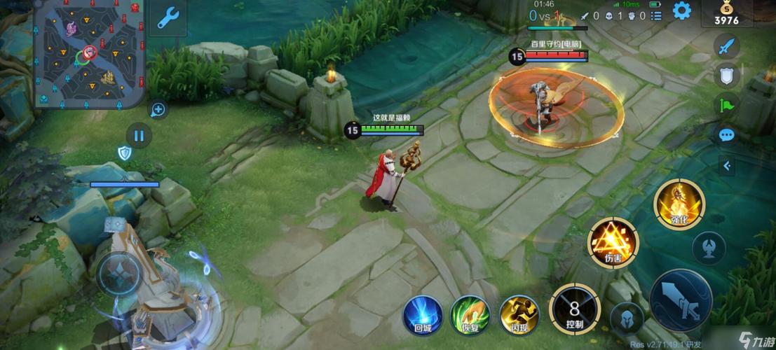 王者荣耀金蝉中单攻略技巧_王者金蝉实战-第4张图片-屿企游戏网