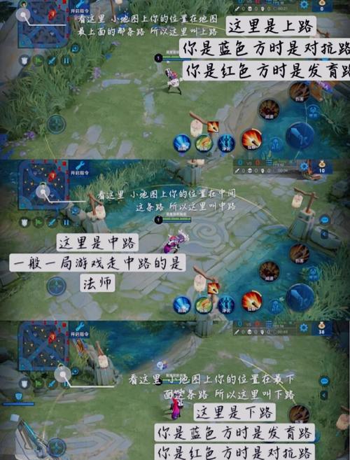 王者荣耀玩家发布攻略网,王者荣耀发布公告-第2张图片-屿企游戏网 王者荣耀玩家发布攻略网,王者荣耀发布公告-第2张图片-屿企游戏网