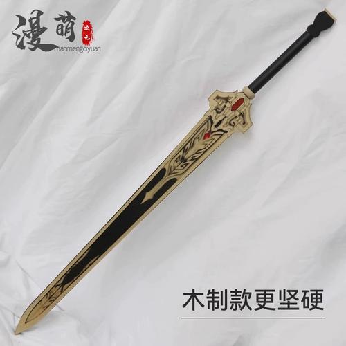 崩坏学院灼烧武器_崩坏3第15章灼热试炼-第4张图片-屿企游戏网 崩坏学院灼烧武器_崩坏3第15章灼热试炼-第4张图片-屿企游戏网