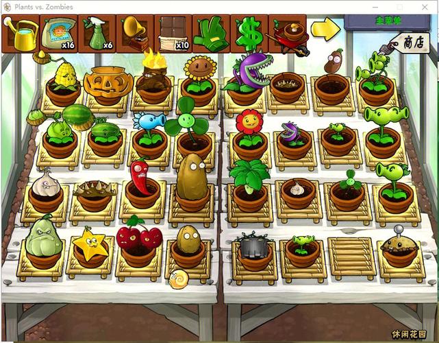 植物大战僵尸植物表-植物大战僵尸植物表中的寒冰射手需要多少阳光-第1张图片-屿企游戏网 植物大战僵尸植物表-植物大战僵尸植物表中的寒冰射手需要多少阳光-第1张图片-屿企游戏网