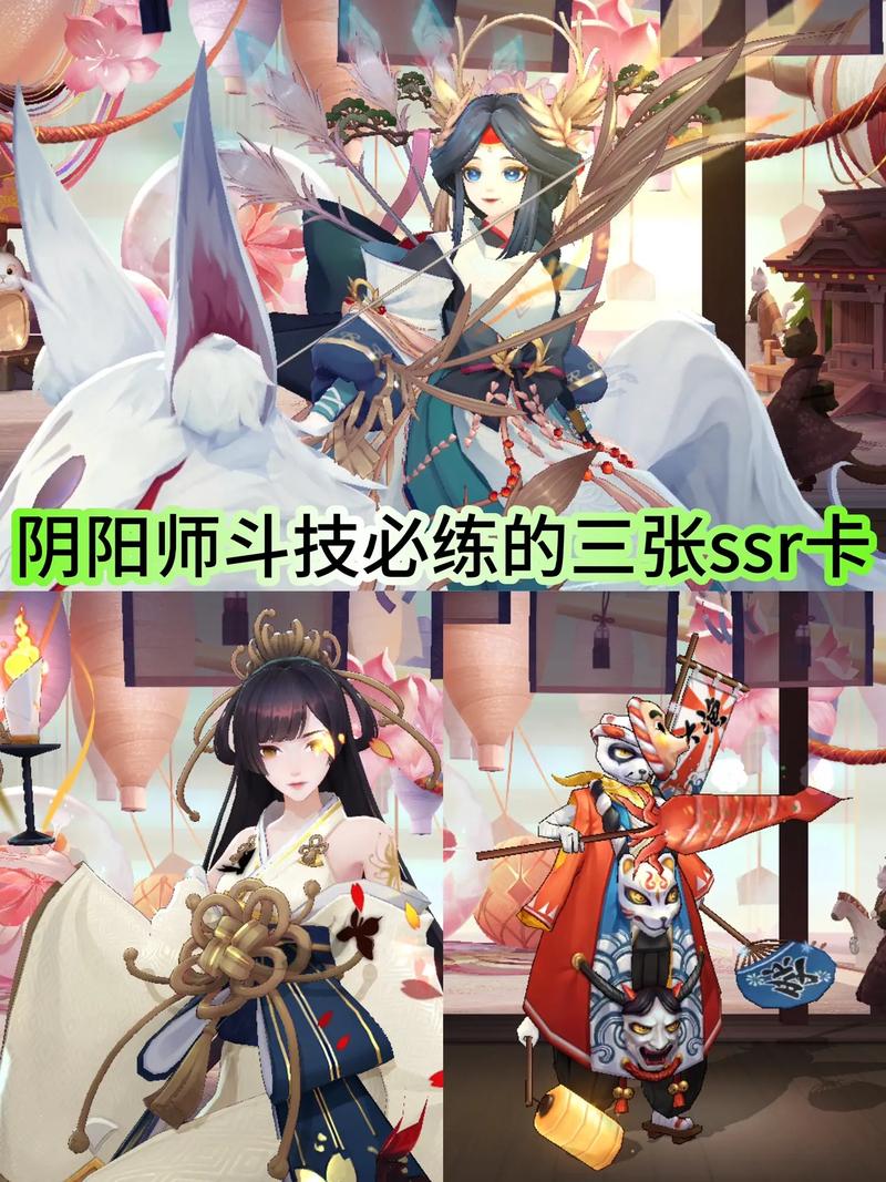 阴阳师青魂灯御魂,阴阳师sp青灯御魂-第6张图片-屿企游戏网 阴阳师青魂灯御魂,阴阳师sp青灯御魂-第6张图片-屿企游戏网