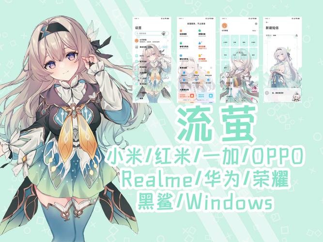 崩坏学院怎么登录不了，崩坏学园2登录网络繁忙-第2张图片-屿企游戏网