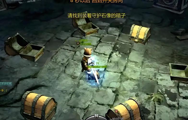 世界龙之谷的地图叫什么,龙之谷世界官方网站-第5张图片-屿企游戏网 世界龙之谷的地图叫什么,龙之谷世界官方网站-第5张图片-屿企游戏网