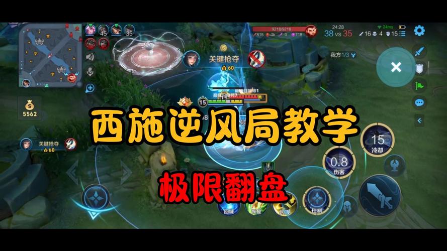 王者荣耀三人吃鸡攻略视频_王者荣耀三人组用什么最厉害