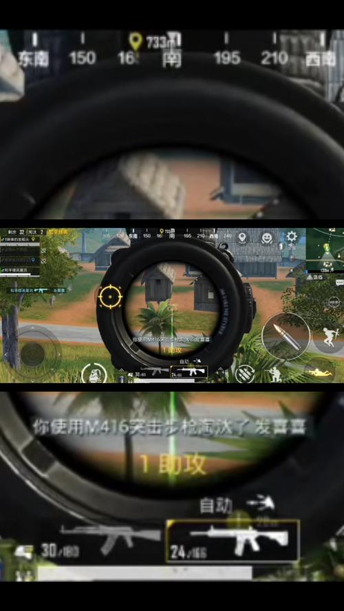 王者荣耀三人吃鸡攻略视频_王者荣耀三人组用什么最厉害-第2张图片-屿企游戏网 王者荣耀三人吃鸡攻略视频_王者荣耀三人组用什么最厉害-第2张图片-屿企游戏网