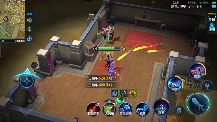 王者荣耀三人吃鸡攻略视频_王者荣耀三人组用什么最厉害-第5张图片-屿企游戏网 王者荣耀三人吃鸡攻略视频_王者荣耀三人组用什么最厉害-第5张图片-屿企游戏网