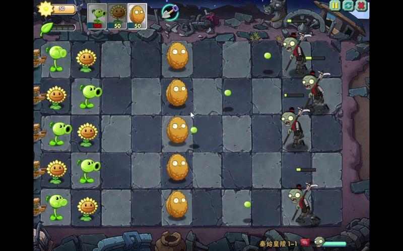 植物大战僵尸online腾讯植物-腾讯的植物大战僵尸ol-第2张图片-屿企游戏网 植物大战僵尸online腾讯植物-腾讯的植物大战僵尸ol-第2张图片-屿企游戏网