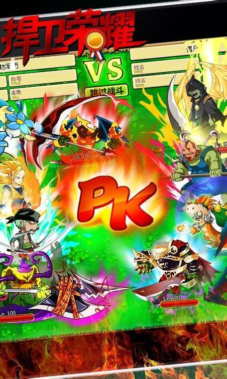 植物大战僵尸online腾讯植物-腾讯的植物大战僵尸ol-第3张图片-屿企游戏网 植物大战僵尸online腾讯植物-腾讯的植物大战僵尸ol-第3张图片-屿企游戏网