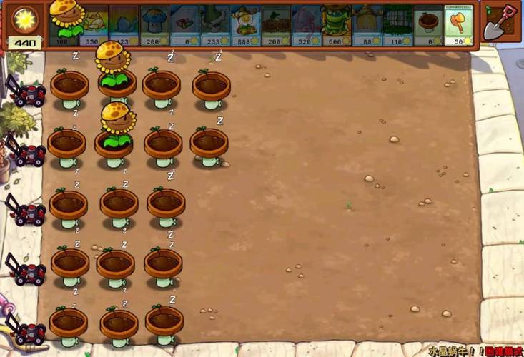 植物大战僵尸2原创植物_植物大战僵尸2植物大全 各种植物图鉴介绍-第1张图片-屿企游戏网 植物大战僵尸2原创植物_植物大战僵尸2植物大全 各种植物图鉴介绍-第1张图片-屿企游戏网