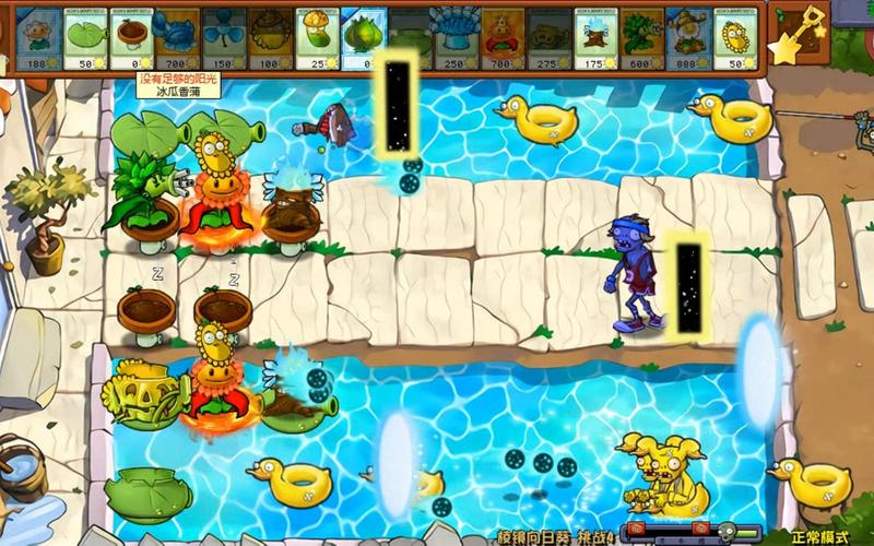 植物大战僵尸4-2_植物大战僵尸42关怎么过