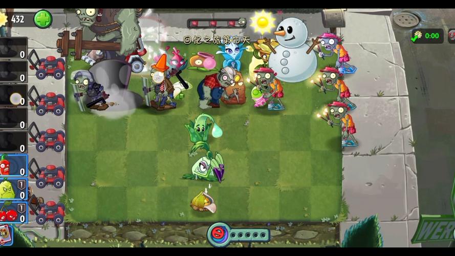 植物大战僵尸4-2_植物大战僵尸42关怎么过-第2张图片-屿企游戏网