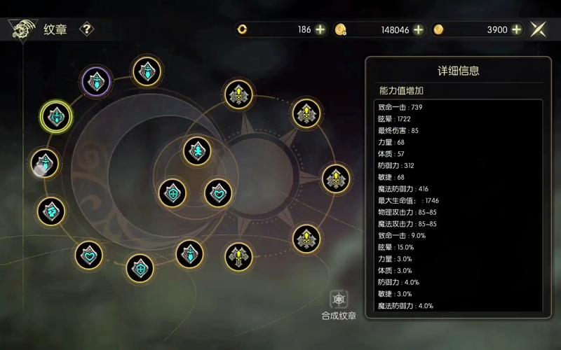 龙之谷世界平民最强职业_龙之谷世界平民最强职业是什么-第4张图片-屿企游戏网 龙之谷世界平民最强职业_龙之谷世界平民最强职业是什么-第4张图片-屿企游戏网