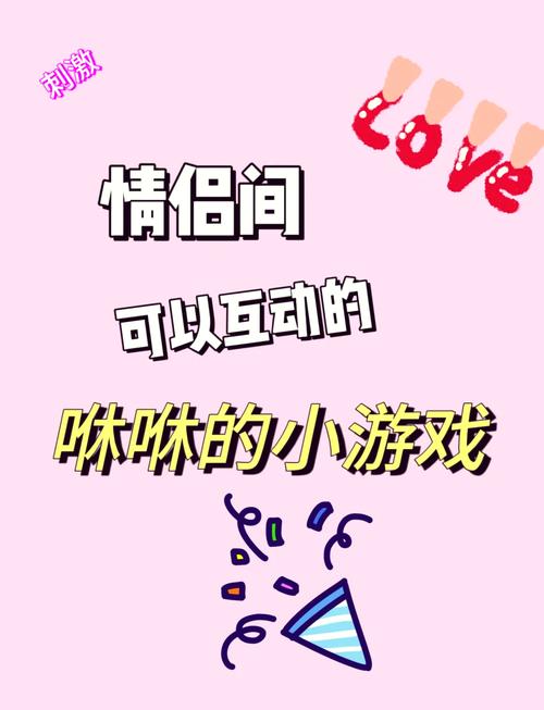 王者荣耀恋爱物语大全攻略-王者荣耀英雄台词恋爱与战斗