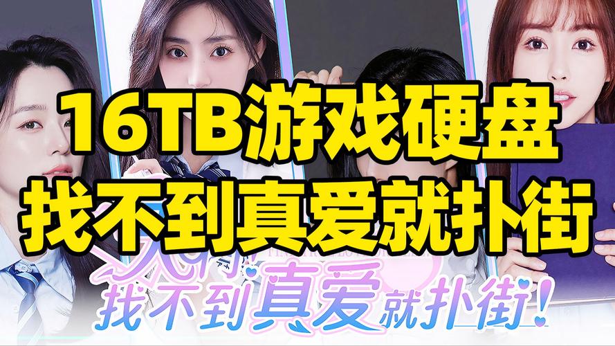 王者荣耀恋爱物语大全攻略-王者荣耀英雄台词恋爱与战斗-第5张图片-屿企游戏网