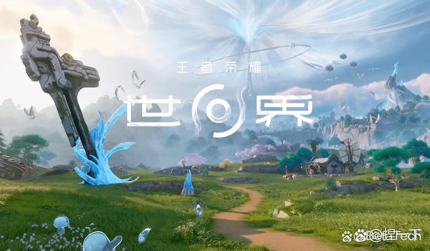 穿越攻略王者荣耀,穿越王者荣耀总攻-第4张图片-屿企游戏网 穿越攻略王者荣耀,穿越王者荣耀总攻-第4张图片-屿企游戏网