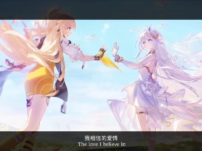 崩坏学院2怎么充值啊，崩坏学院2怎么充值啊多少钱-第2张图片-屿企游戏网