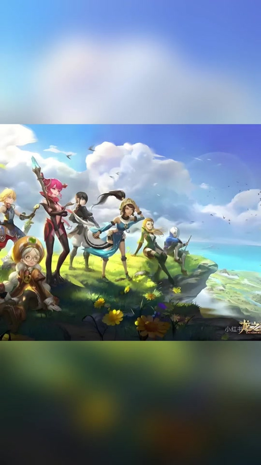 龙之谷的世界地图-龙之谷世界地图副本-第5张图片-屿企游戏网