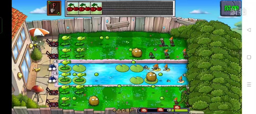 植物大战僵尸1破解版无限阳光-植物大战僵尸1破解版无限阳光免费下载-第3张图片-屿企游戏网