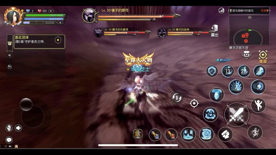 龙之谷世界装备品级_龙之谷装备极品-第5张图片-屿企游戏网