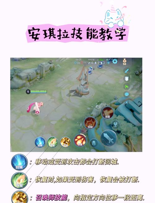 发育攻略王者荣耀怎么玩-发育王者荣耀什么意思-第2张图片-屿企游戏网