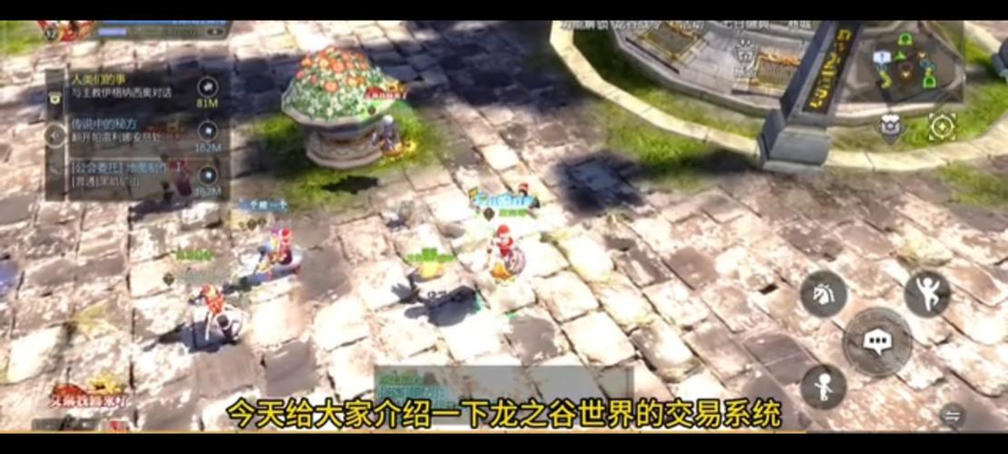 龙之谷世界副本怎么进_龙之谷世界贴吧-第2张图片-屿企游戏网