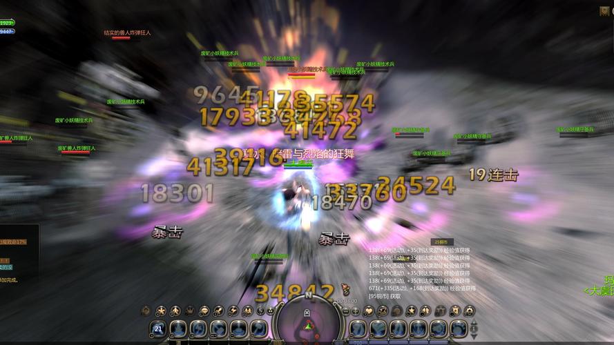 龙之谷世界副本怎么进_龙之谷世界贴吧-第4张图片-屿企游戏网