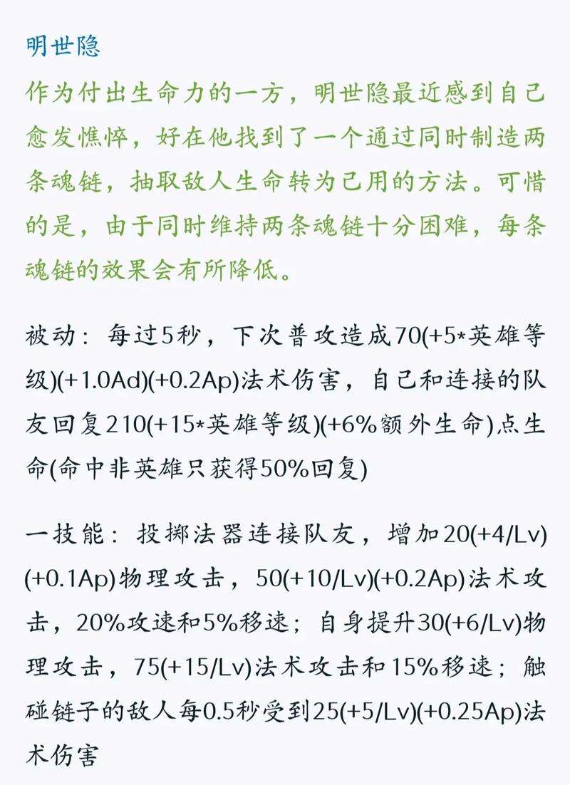 王者荣耀黄忠逆风攻略视频,黄忠逆风怎么打-第3张图片-屿企游戏网 王者荣耀黄忠逆风攻略视频,黄忠逆风怎么打-第3张图片-屿企游戏网
