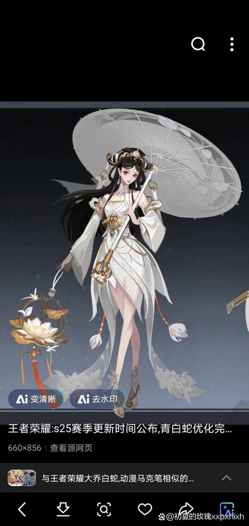 王者荣耀河流之王技巧攻略,王者荣耀河流之主-第3张图片-屿企游戏网 王者荣耀河流之王技巧攻略,王者荣耀河流之主-第3张图片-屿企游戏网