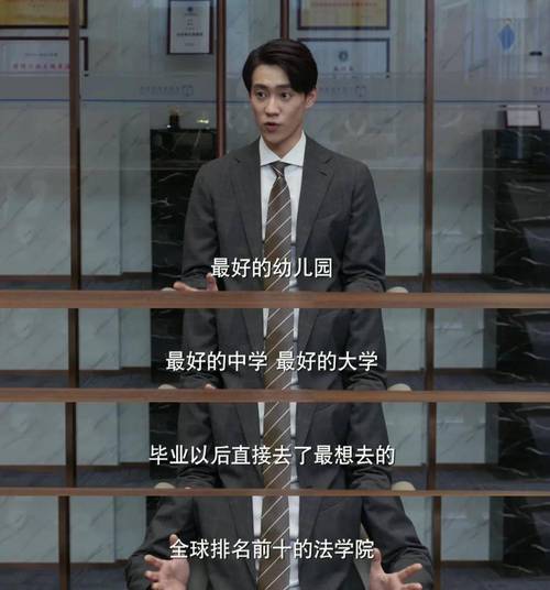 王者荣耀成妖之路详解攻略，王者荣耀成妖之路详解攻略视频-第1张图片-屿企游戏网