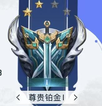 王者荣耀成妖之路详解攻略，王者荣耀成妖之路详解攻略视频-第4张图片-屿企游戏网