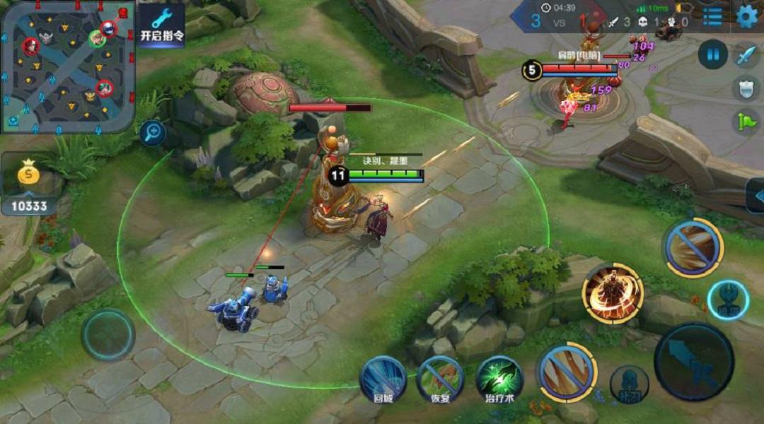 王者荣耀成妖之路详解攻略，王者荣耀成妖之路详解攻略视频-第5张图片-屿企游戏网