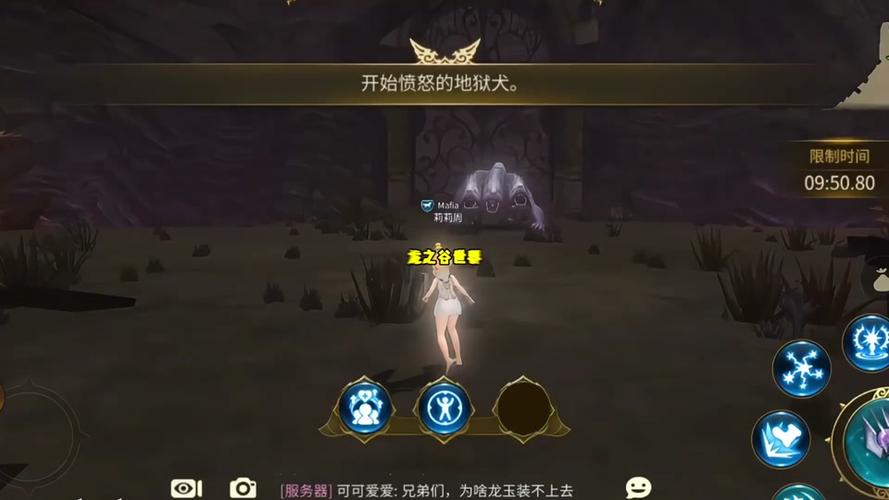 龙之谷手游箭神世界boss_龙之谷手游箭神刷图加点-第4张图片-屿企游戏网