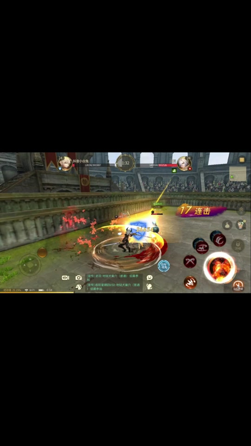 龙之谷手游箭神世界boss_龙之谷手游箭神刷图加点-第5张图片-屿企游戏网