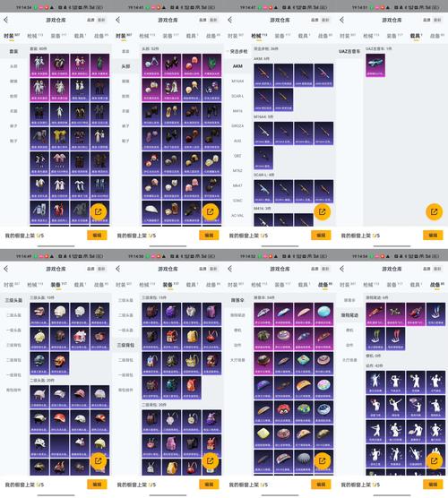 崩坏学院怎么得枪-崩坏学园2666枪-第1张图片-屿企游戏网