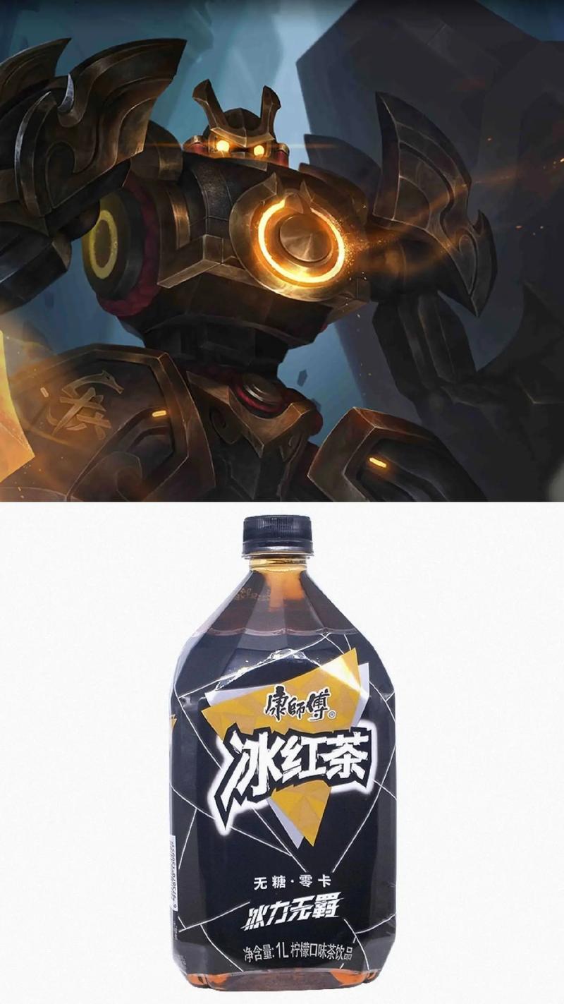 王者荣耀盾山成就攻略，王者盾山视频精彩-第2张图片-屿企游戏网