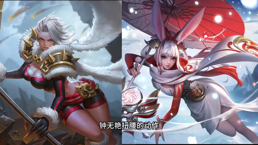 王者荣耀皮肤战令攻略视频,王者荣耀战令皮肤合集-第2张图片-屿企游戏网 王者荣耀皮肤战令攻略视频,王者荣耀战令皮肤合集-第2张图片-屿企游戏网